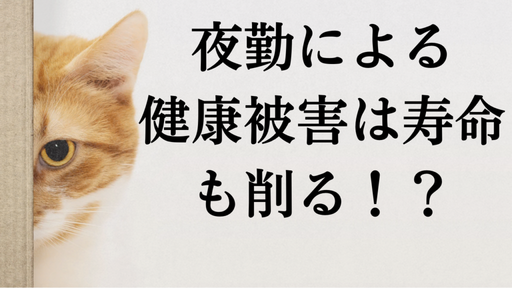看護師こそ急変回避のために「RRS」を有効活用する - Izumi Blog