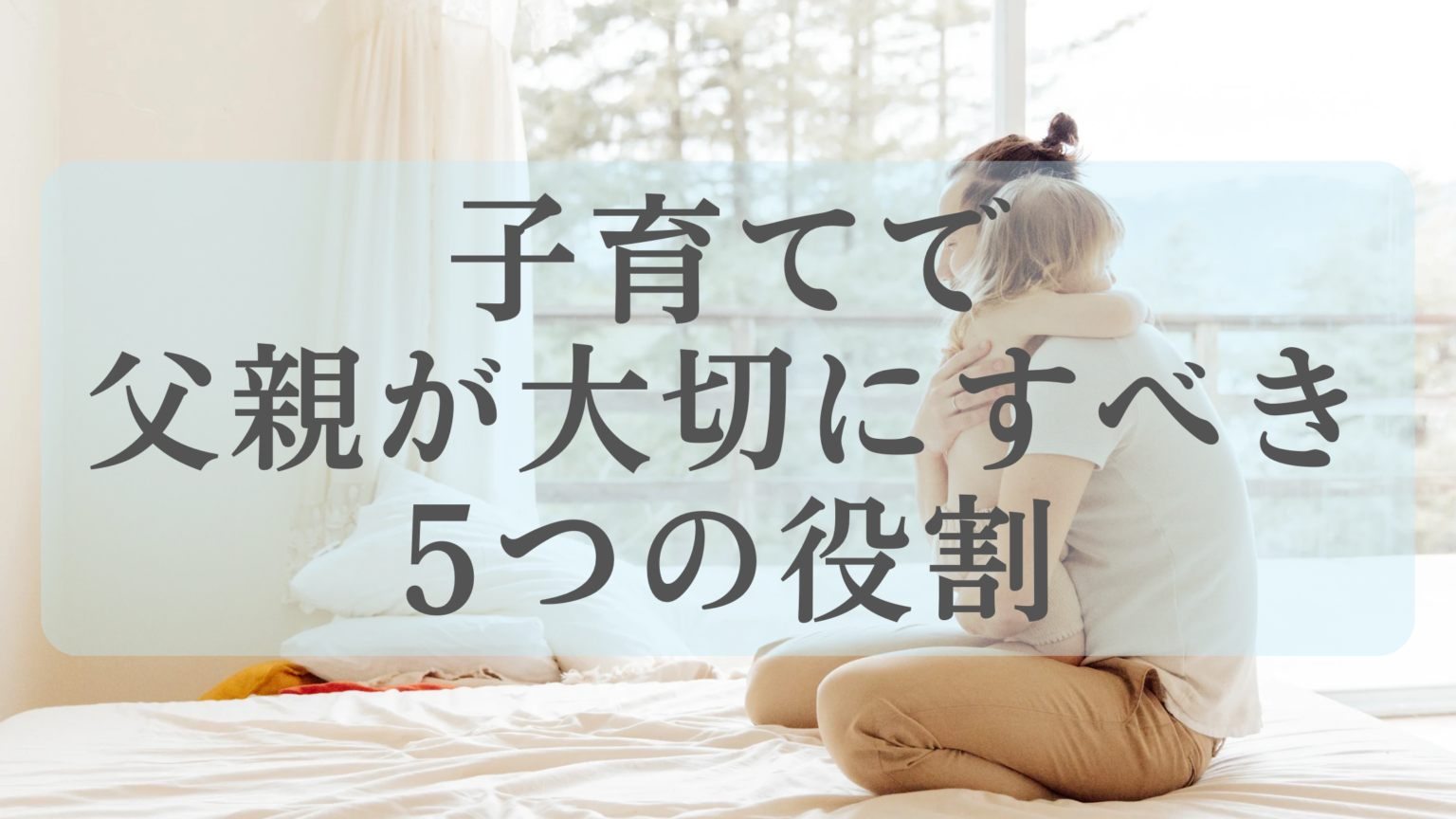 看護師こそ急変回避のために「RRS」を有効活用する - Izumi Blog